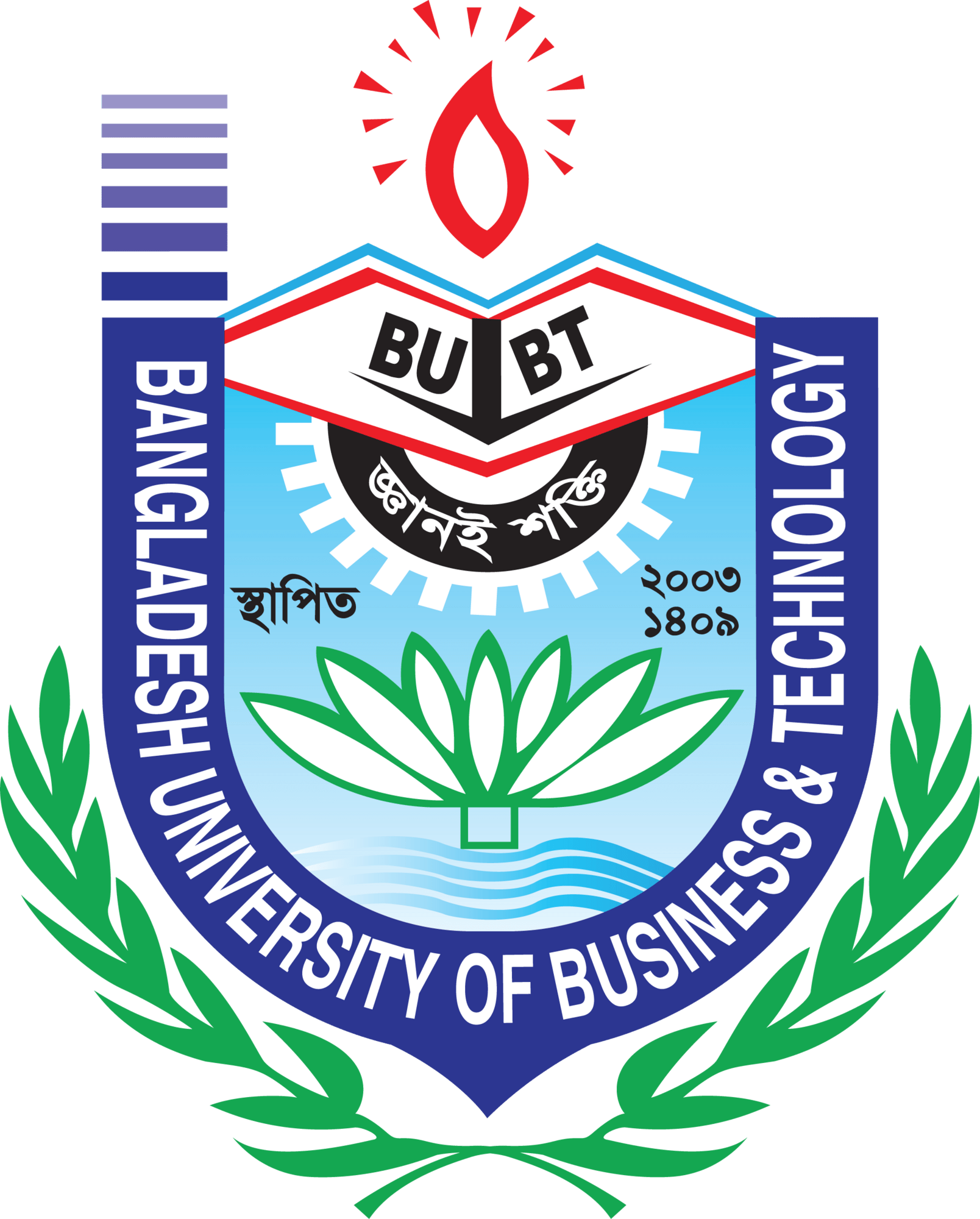 Bangladesh University of Business and Technology logo