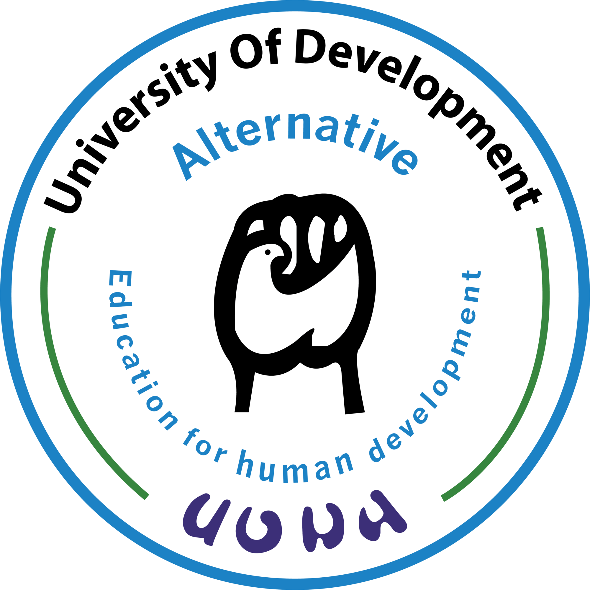 University of Development Alternative logo